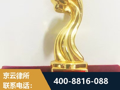 岳阳-企业厂房拆迁
