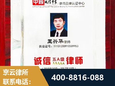 岳阳-婚姻房产