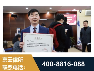 岳阳-强拆维权