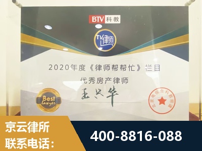 岳阳-房屋买卖