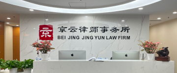 岳阳-首屏背景图