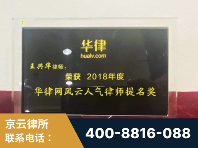 岳阳-企业展示图
