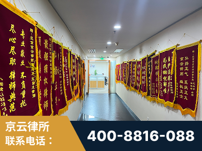 岳阳-企业展示图